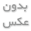 پارکینگ فلزی چیست و چه کاربردهایی دارد؟